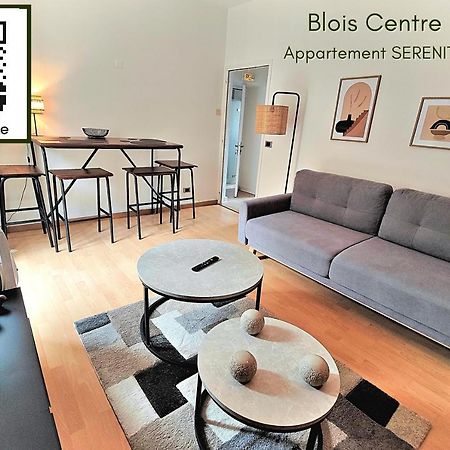 Ancienne Annonce Apartment Blois Bagian luar foto